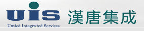 漢唐工程